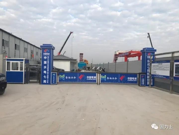 珠江三角洲水資源配置工程項(xiàng)目現(xiàn)場(chǎng)